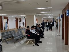 -上海交通大学医学院附属瑞金医院(总院)