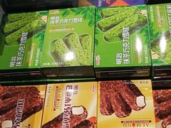 -盒马鲜生(189购物中心店)