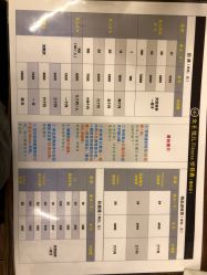 -文E范儿ZUMBA尊巴舞蹈