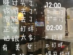 -40+精酿啤酒俱乐部(国投财富广场店)