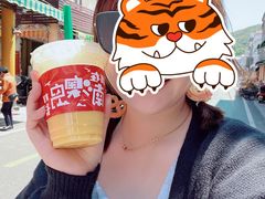 -南澳岛打卡果汁冰公司
