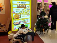 -乐凯撒披萨(领展广场店)