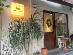 门面-Kekimatata 生日蛋糕·烘焙教学