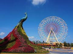 -七彩云南欢乐世界