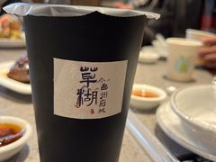 -荣家小吃(紫阳街店)