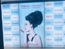 -构想时尚发型会所