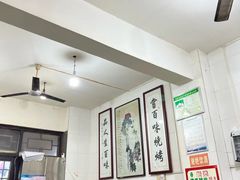 -文文烤肉(大皮院店)