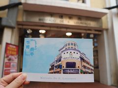 -下环街市熟食中心