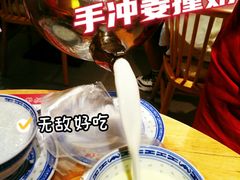 -赵记传承(广州越秀五羊新城店)