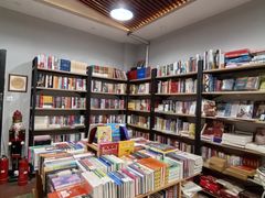 -福荫书店