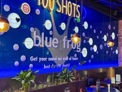 -bluefrog蓝蛙(皇庭广场店)