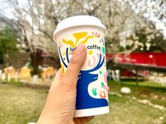 -西安创业咖啡街区