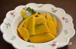 Green Mango Salad