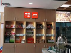 -嘉和一品(新辰天地大兴南区店)