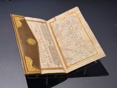 -土耳其与伊斯兰艺术博物馆