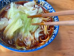 -十八梯眼镜面(五红路店)