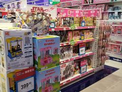 -TOYSRUS玩具反斗城(苏州中心店)