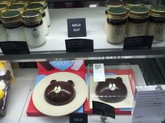 -LINE FRIENDS Garosu-gil Flagship Store