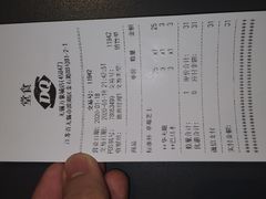 -DQ·蛋糕·冰淇淋(万象城店)