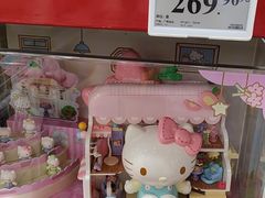 -山姆会员商店(上海浦东店)
