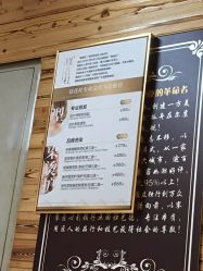 -镁连社·美联社