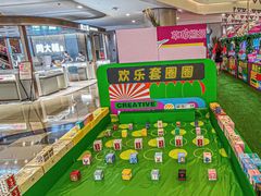 -皇庭广场(福华三路店)