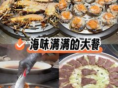 -青蓬蒸汽海鲜·深圳老字号·团建聚会(壹方城店)