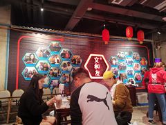 -丹虾|文和友小龙虾·烙锅(陕西路旗舰店)