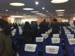 -东北大学附属辽宁爱尔眼科医院