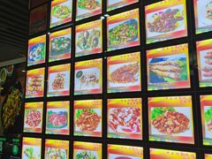 -丹东特色烤肉(学府路一部店)