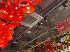-大芊金重庆串串火锅(南京路店)