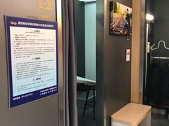 -方快照相馆(光新乐购店)