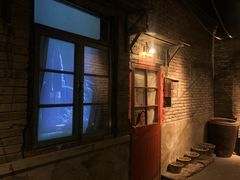 -和平菓局(王府井店)