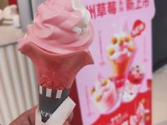 -肯德基(远洋店)