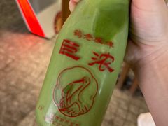 -鹤茶野所(上海首店)
