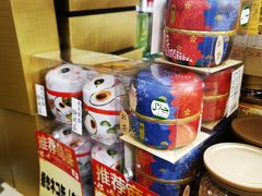 -Don Quijote(京都Avanti店)