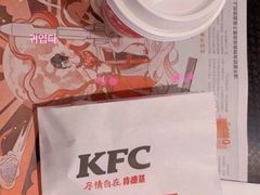 -肯德基(宿迁万达店)