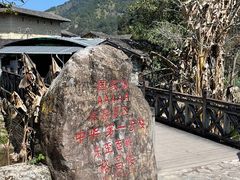 -南靖田螺坑土楼群景区