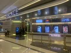 -百丽宫影城(IMAX万象城店)