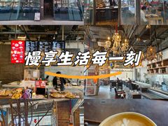 -漫咖啡 (CCPAPK创意港店)