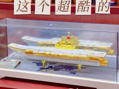 -醉真实酒批发行·茅台·五粮液·红酒寄卖回收
