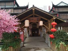 -二十八里太湖船菜(吉祥路店)