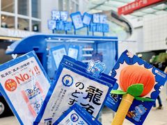 -上海来福士广场