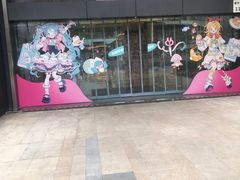 -皇庭广场(福华三路店)