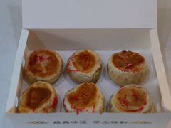 鲜肉月饼-老大昌(马当路店)