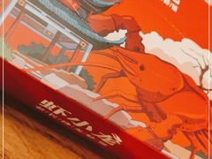 -虾小龙老长沙龙虾馆(坡子街店)