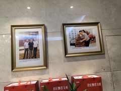 -欣旺·迎宾楼·百年无锡菜