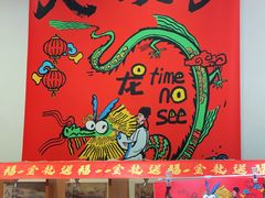 -成都杜甫草堂博物馆