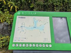 -凤岗南门山森林公园