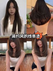 -5M HAIR SALON 旗舰店